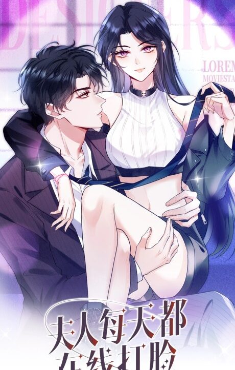 Proving Them Wrong Everyday Cover Image