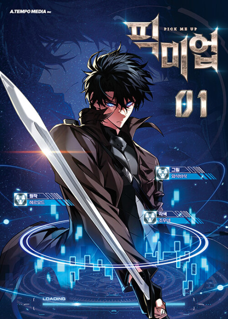 Pick Me Up, Infinite Gacha Cover Image