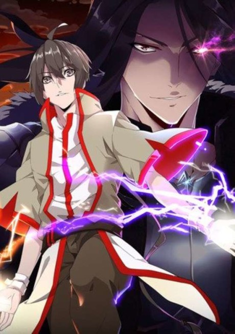 Magic Emperor BR Cover Image