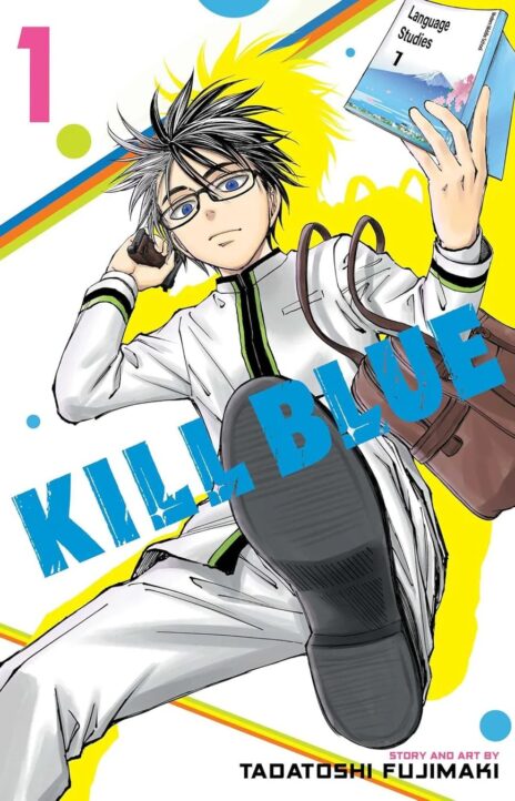 Kill Blue Cover Image