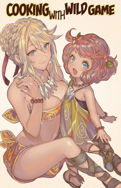 Cooking with Wild Game Cover Image