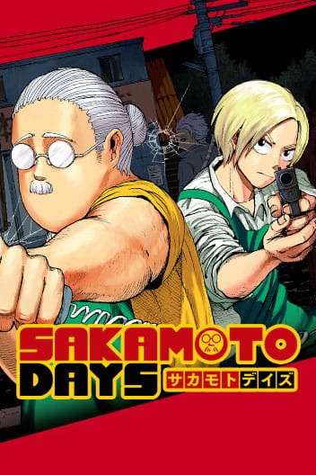 Sakamoto Days Cover Image