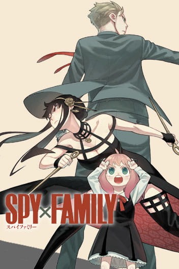Spy x Family Cover Image