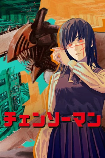 Chainsaw Man FR Cover Image